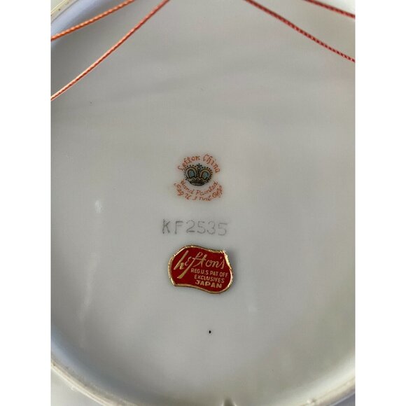 Lefton Japan 7 3/4" Mary & Baby Jesus Reticulated Latticed Decorative Plate READ - Picture 5 of 7